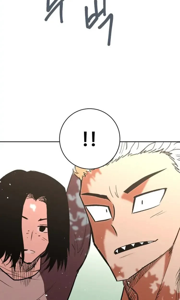 Read Street Workout chapter 37 image 103 on Lezhin