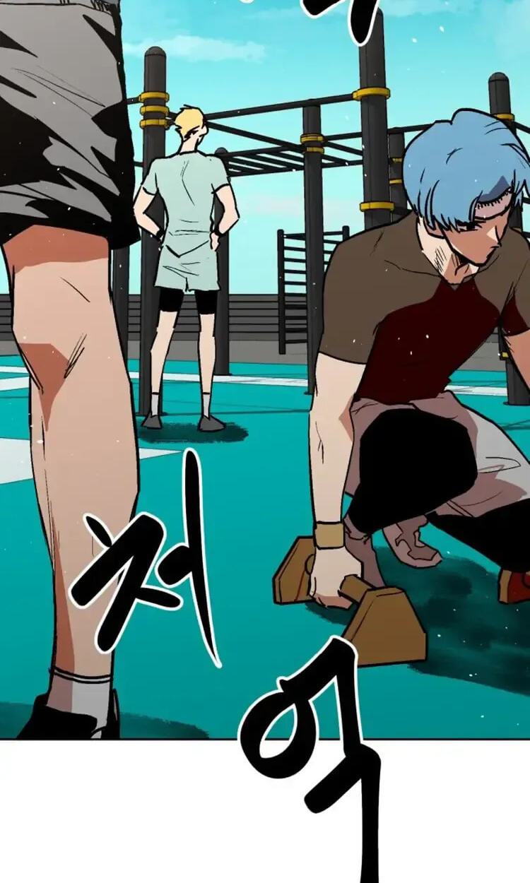 Read Street Workout chapter 37 image 13 on Lezhin