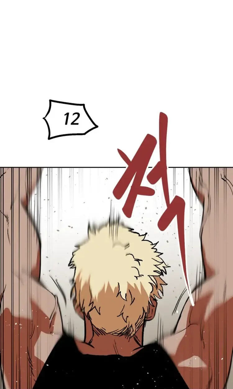 Read Street Workout chapter 37 image 31 on Lezhin