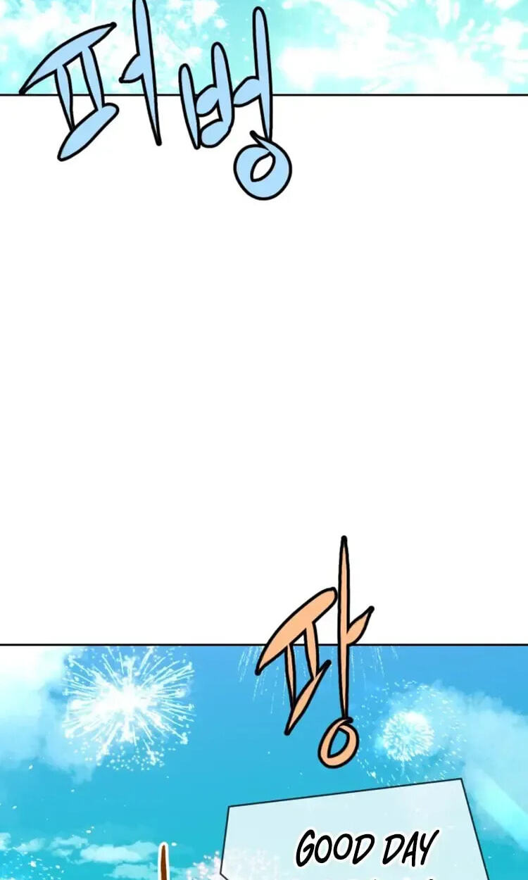 Read Street Workout chapter 37 image 4 on Lezhin
