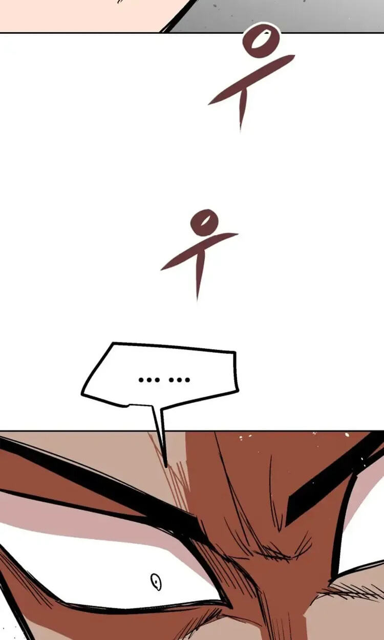 Read Street Workout chapter 37 image 74 on Lezhin