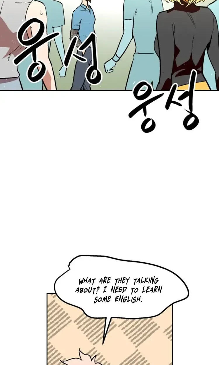 Read Street Workout chapter 38 image 36 on Lezhin