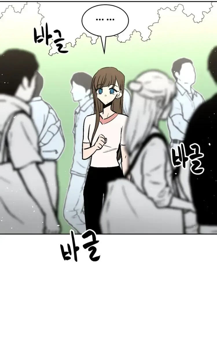 Read Street Workout chapter 38 image 58 on Lezhin