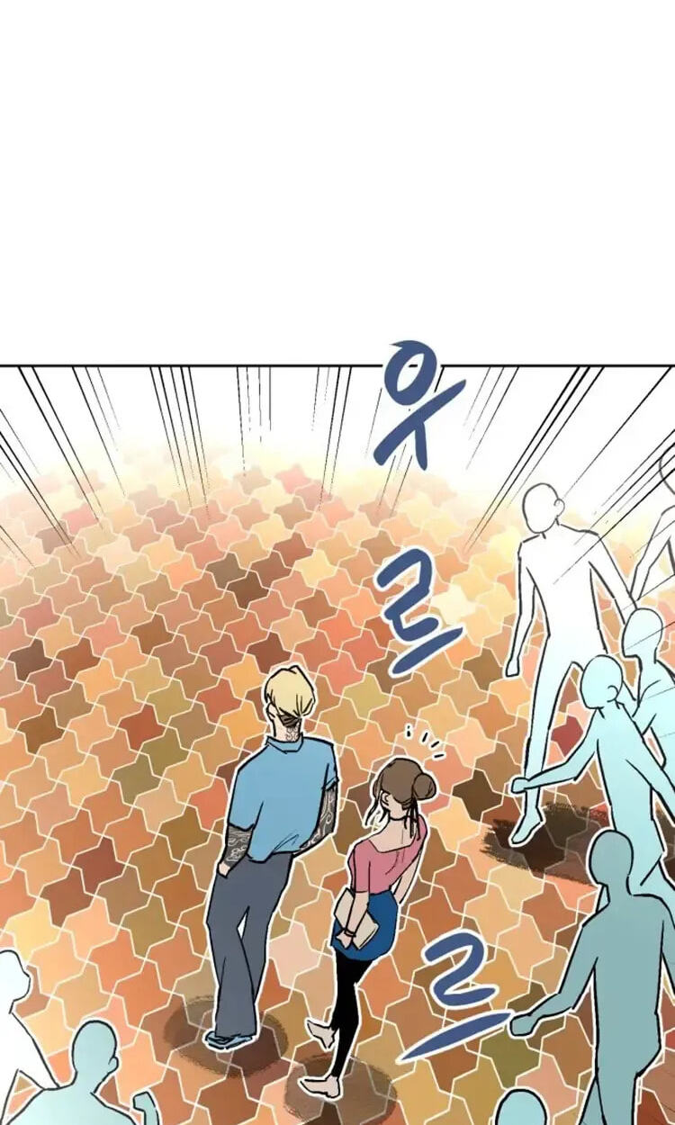 Read Street Workout chapter 38 image 6 on Lezhin