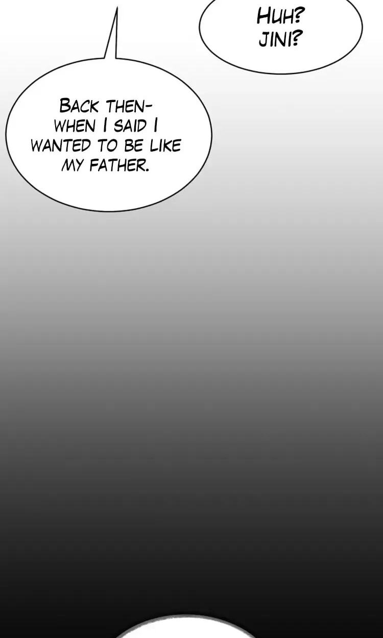 Read Street Workout chapter 39 image 101 on Lezhin