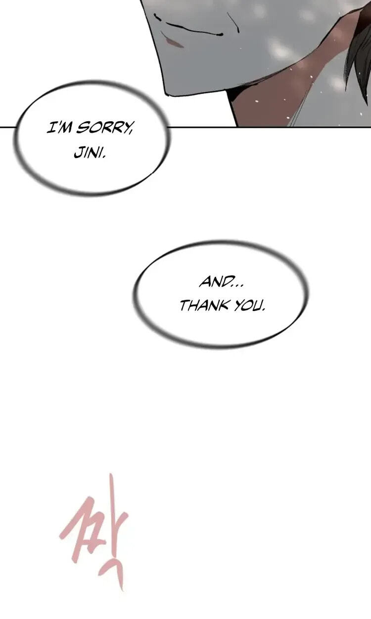 Read Street Workout chapter 39 image 108 on Lezhin