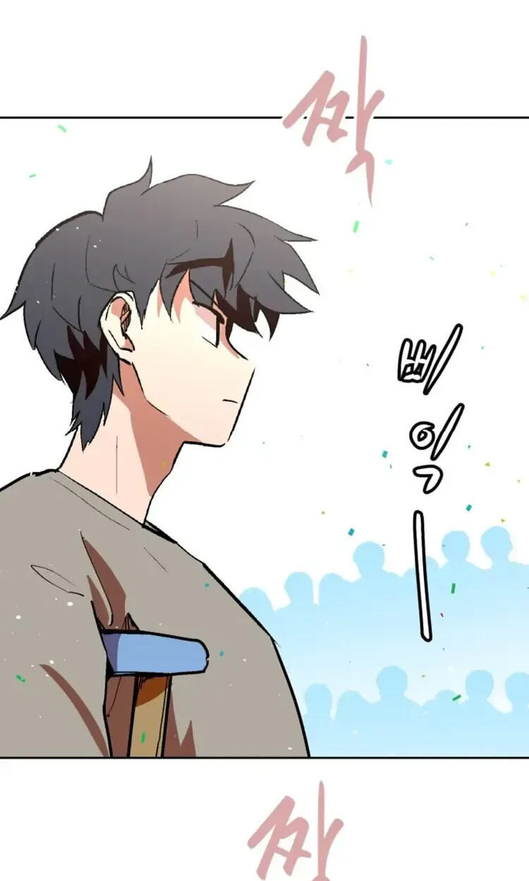 Read Street Workout chapter 39 image 110 on Lezhin