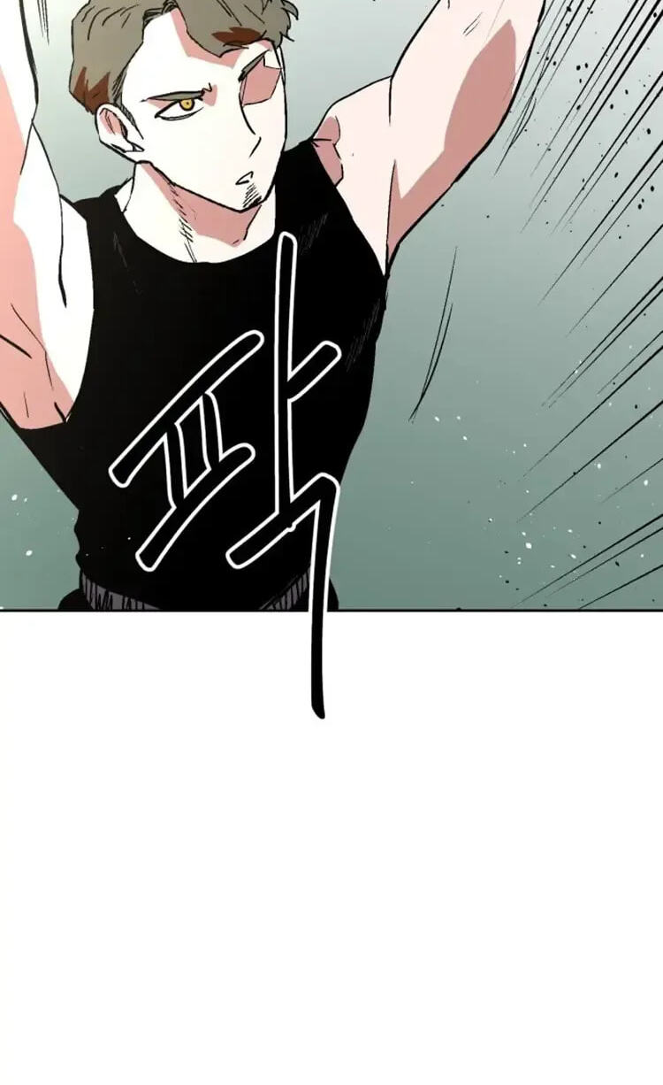 Read Street Workout chapter 39 image 17 on Lezhin