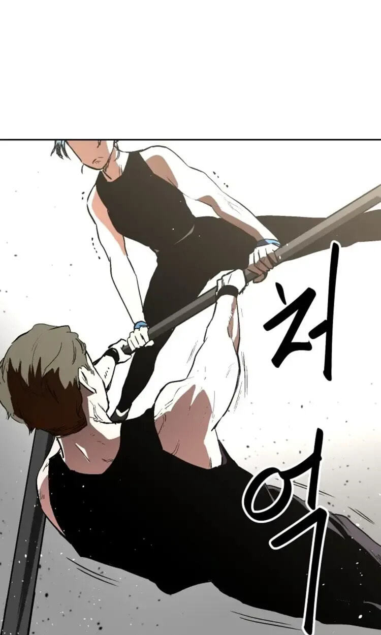 Read Street Workout chapter 39 image 18 on Lezhin
