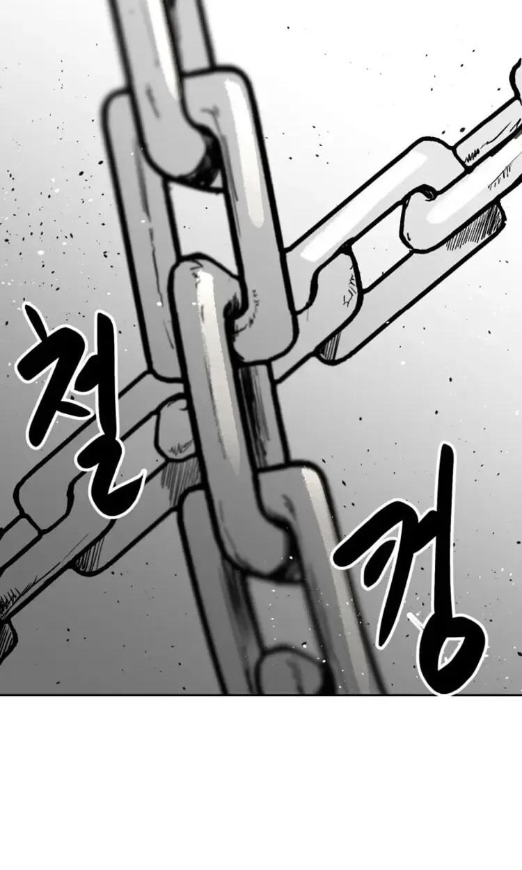 Read Street Workout chapter 39 image 34 on Lezhin