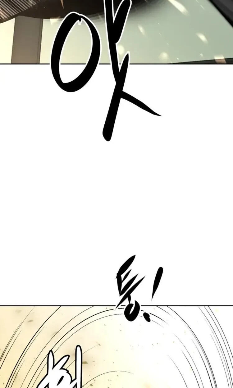 Read Street Workout chapter 39 image 45 on Lezhin