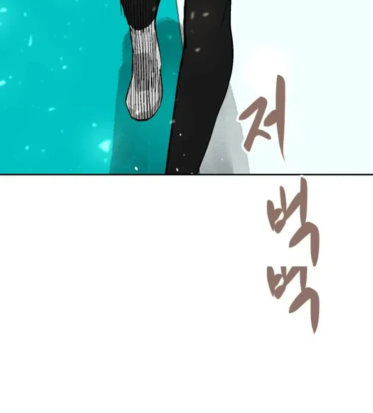 Read Street Workout chapter 39 image 55 on Lezhin