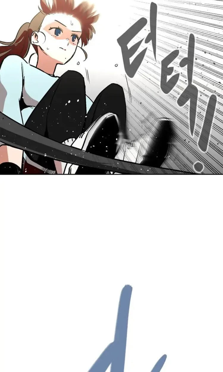Read Street Workout chapter 39 image 78 on Lezhin
