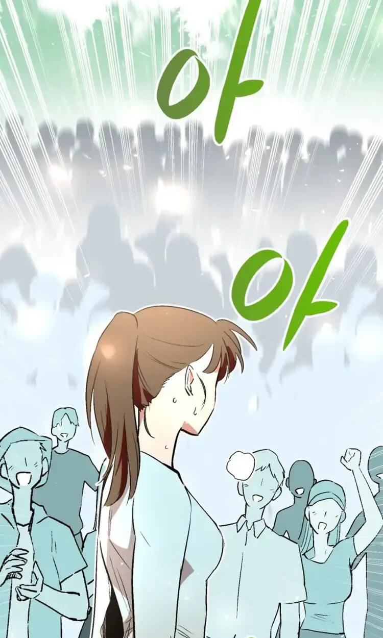 Read Street Workout chapter 39 image 90 on Lezhin