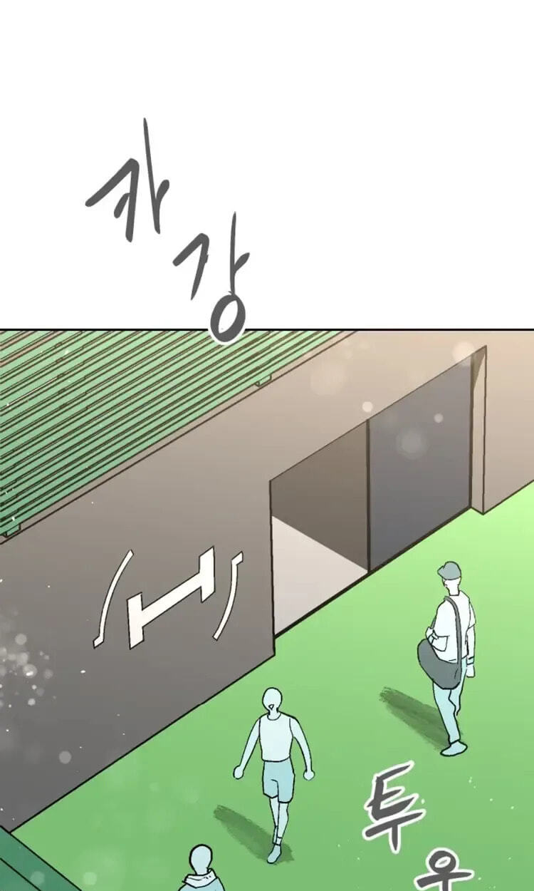 Read Street Workout chapter 40 image 1 on Lezhin