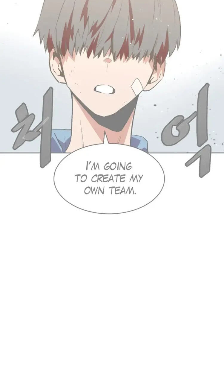 Read Street Workout chapter 40 image 15 on Lezhin