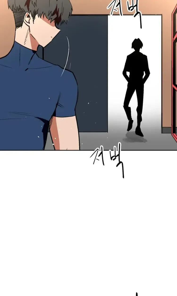 Read Street Workout chapter 40 image 18 on Lezhin