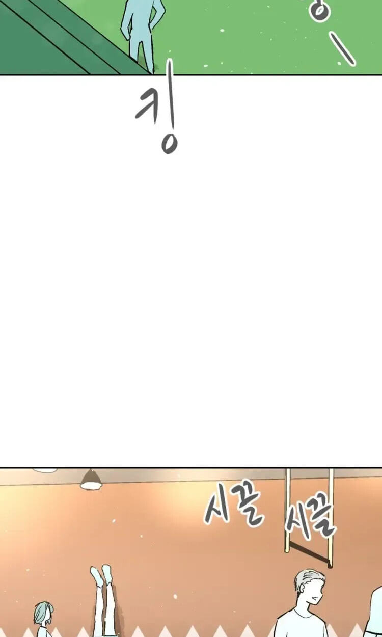 Read Street Workout chapter 40 image 2 on Lezhin