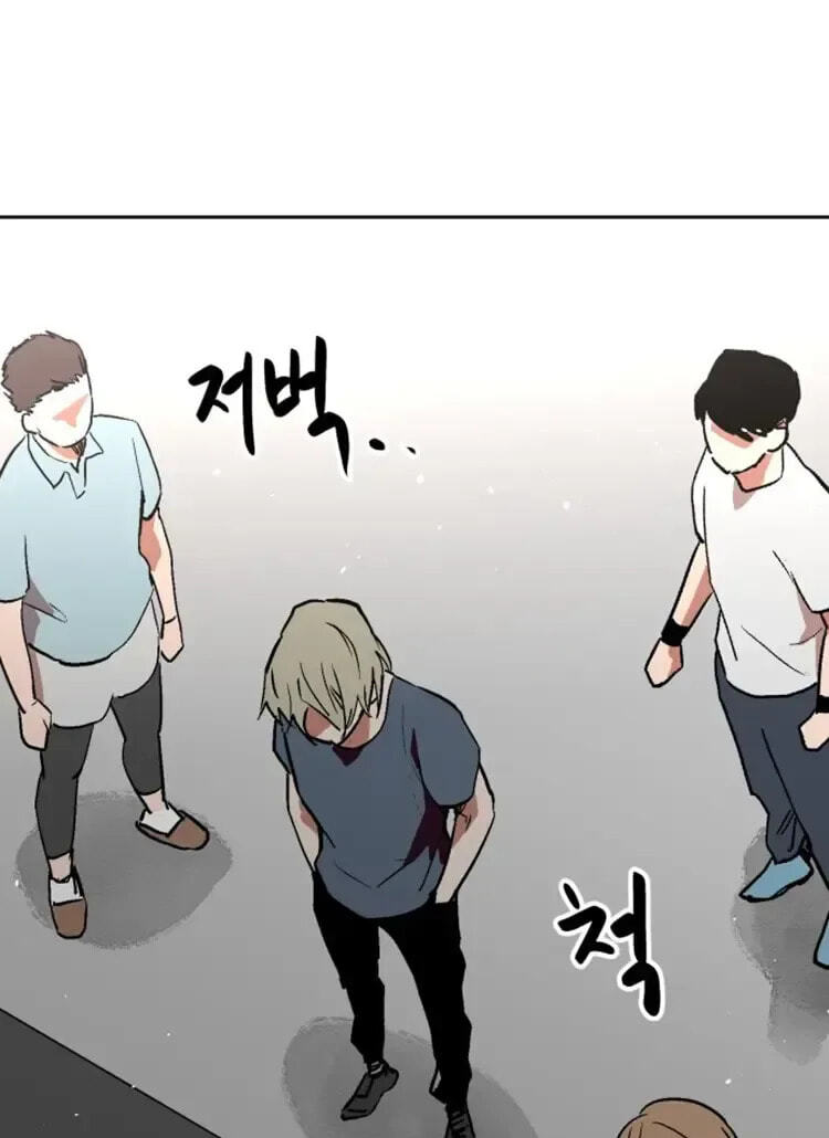 Read Street Workout chapter 40 image 31 on Lezhin