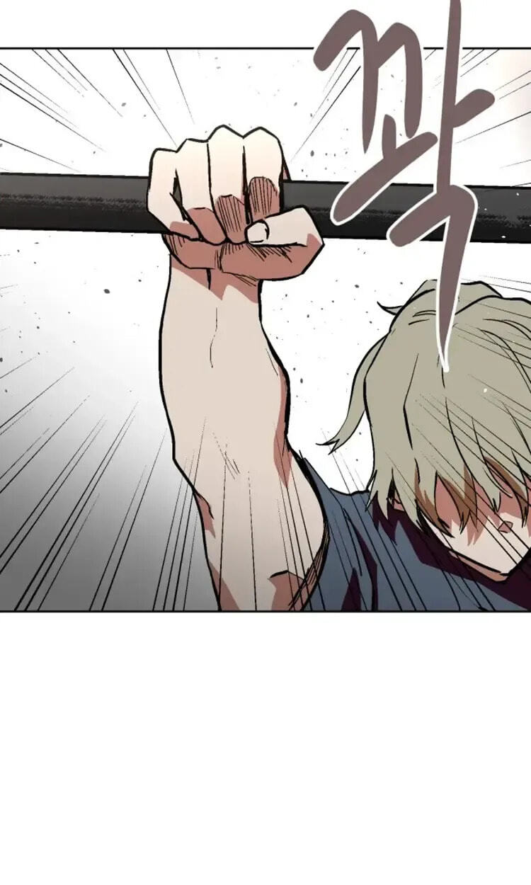 Read Street Workout chapter 40 image 38 on Lezhin