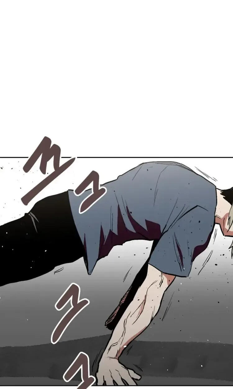 Read Street Workout chapter 40 image 58 on Lezhin