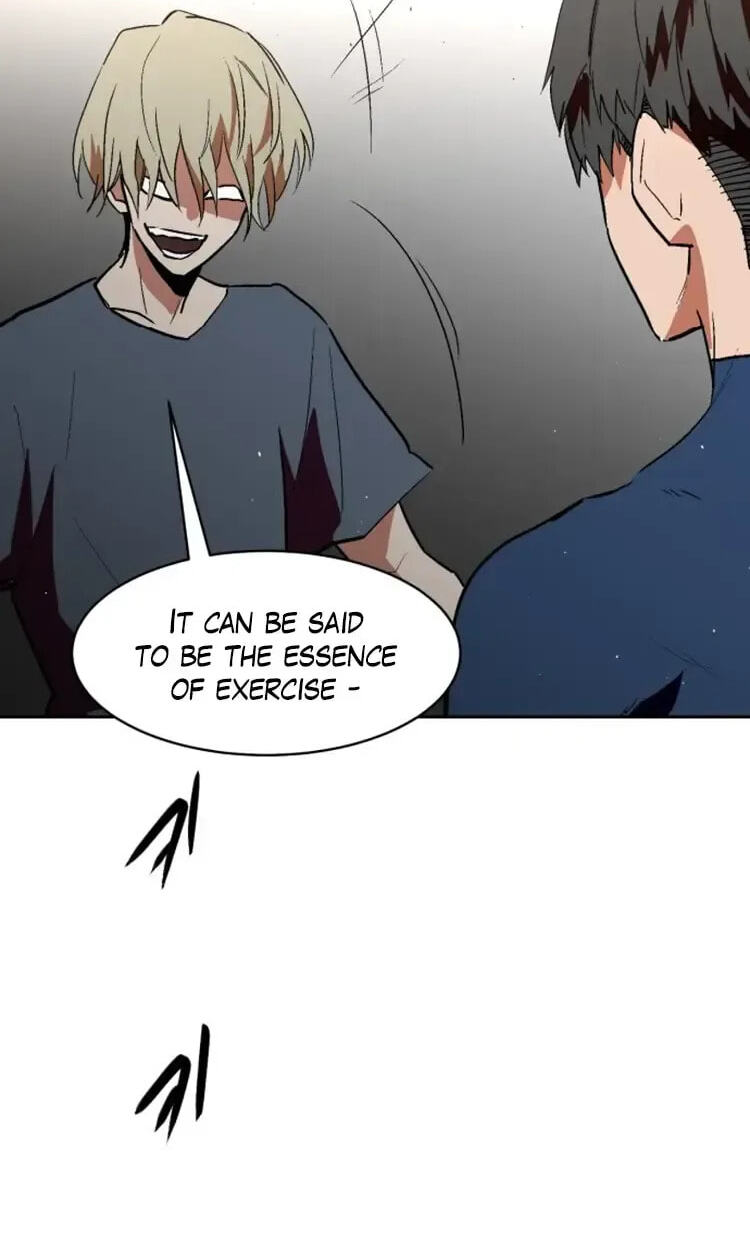Read Street Workout chapter 40 image 62 on Lezhin