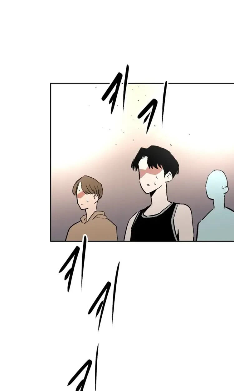 Read Street Workout chapter 40 image 63 on Lezhin