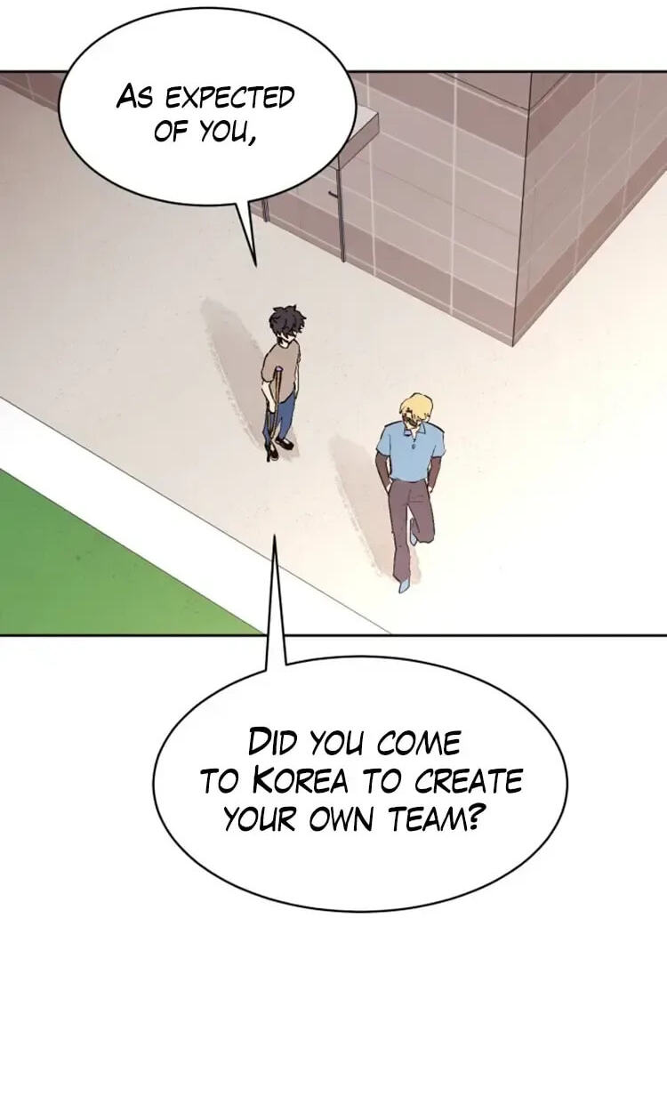 Read Street Workout chapter 40 image 84 on Lezhin