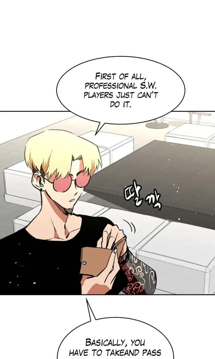 Read Street Workout chapter 41 image 13 on Lezhin