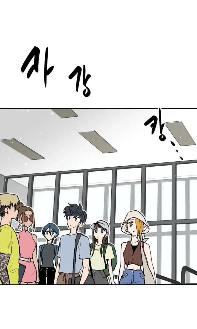 Read Street Workout chapter 41 image 46 on Lezhin