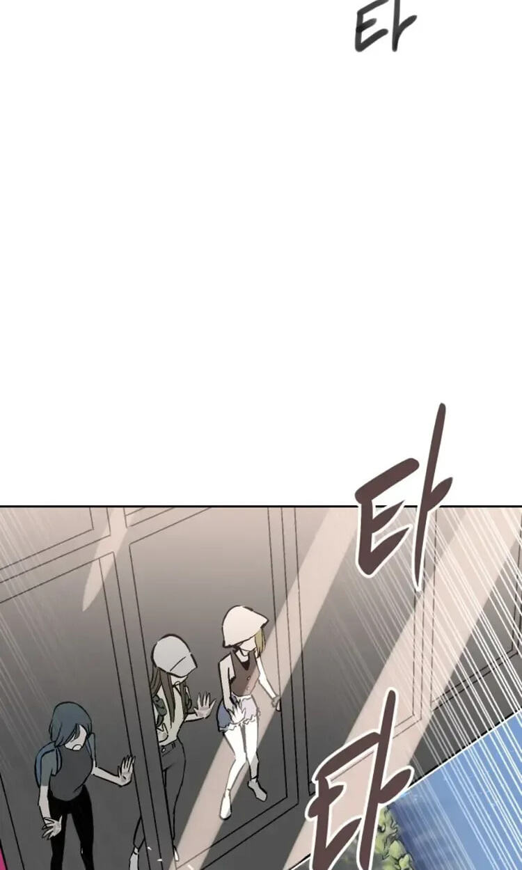 Read Street Workout chapter 41 image 58 on Lezhin