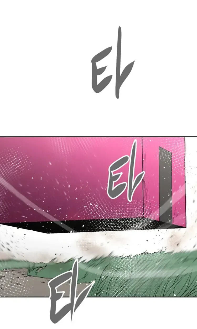 Read Street Workout chapter 41 image 63 on Lezhin