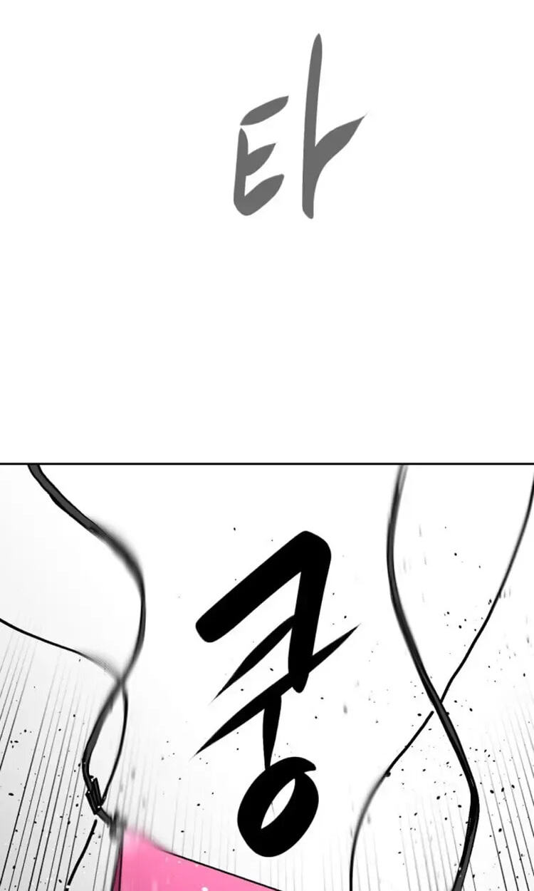 Read Street Workout chapter 41 image 64 on Lezhin