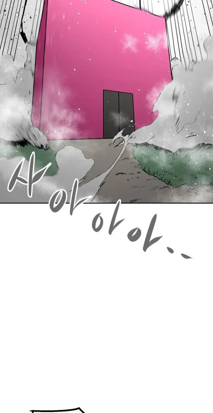 Read Street Workout chapter 41 image 65 on Lezhin
