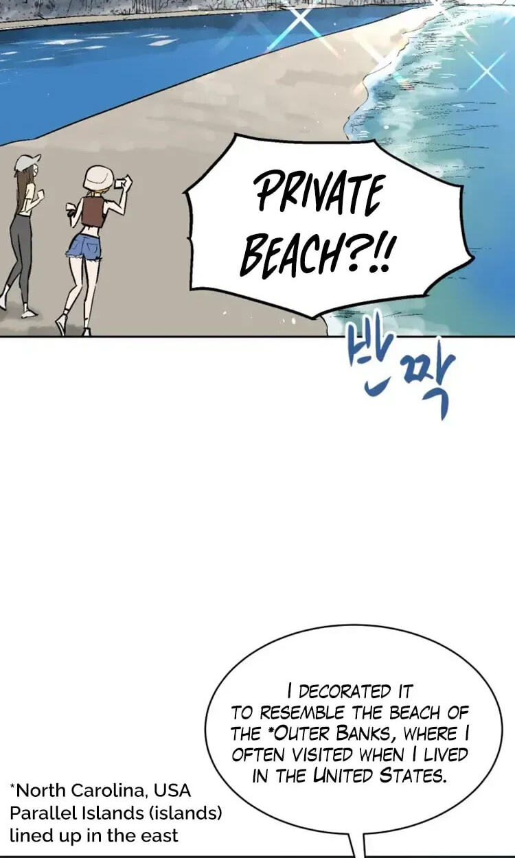 Read Street Workout chapter 41 image 73 on Lezhin