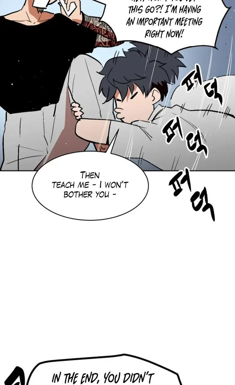 Read Street Workout chapter 41 image 9 on Lezhin