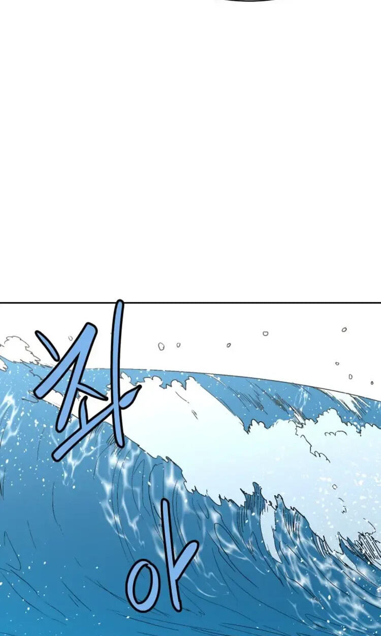 Read Street Workout chapter 42 image 17 on Lezhin