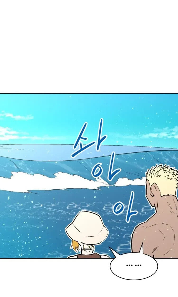 Read Street Workout chapter 42 image 24 on Lezhin