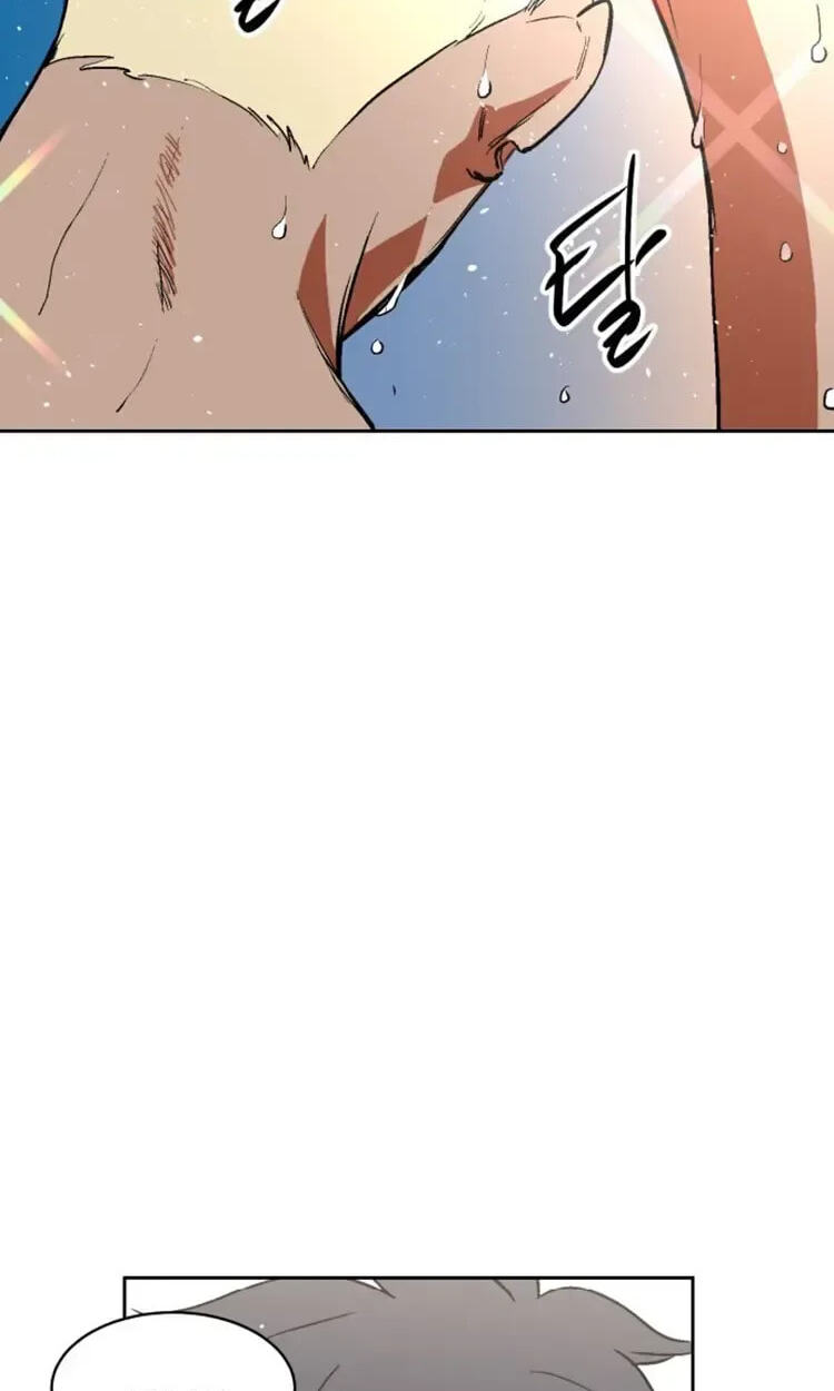 Read Street Workout chapter 42 image 3 on Lezhin
