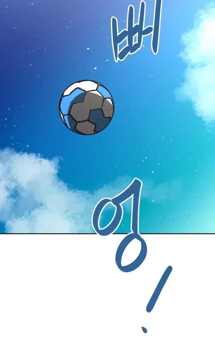 Read Street Workout chapter 42 image 41 on Lezhin