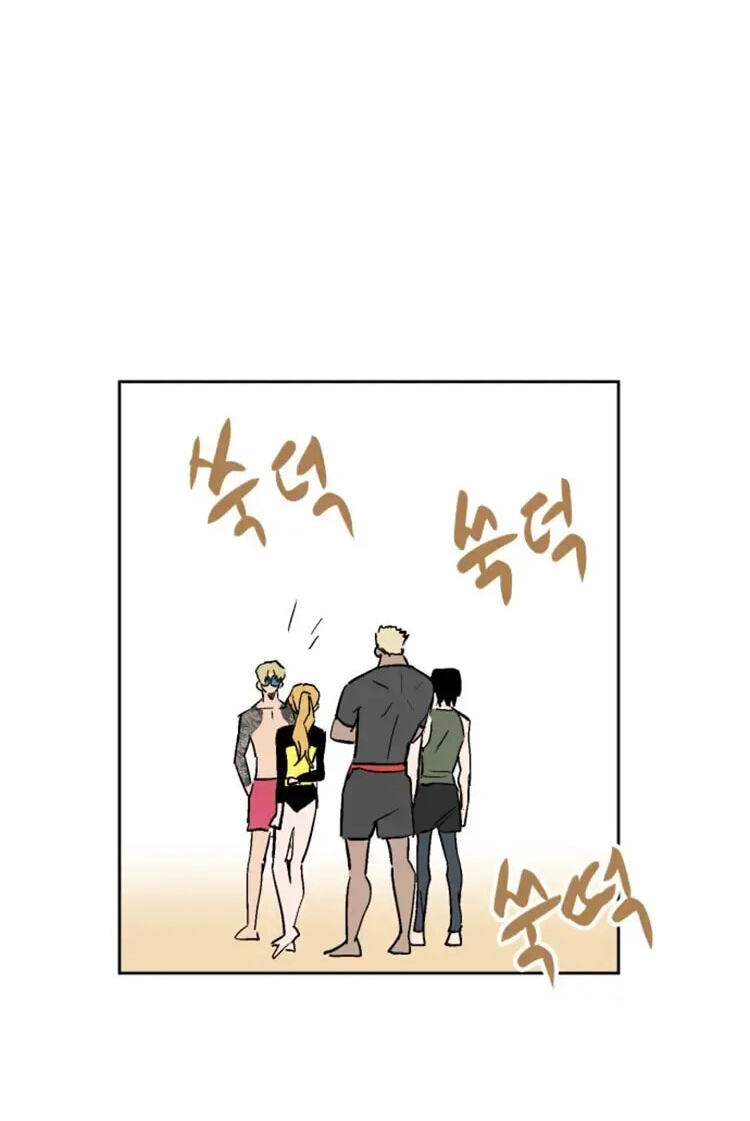 Read Street Workout chapter 42 image 55 on Lezhin