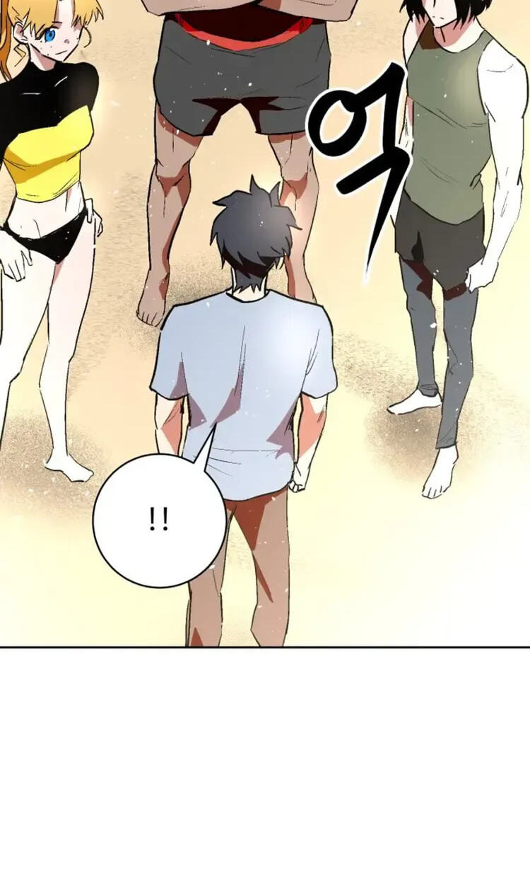 Read Street Workout chapter 42 image 58 on Lezhin
