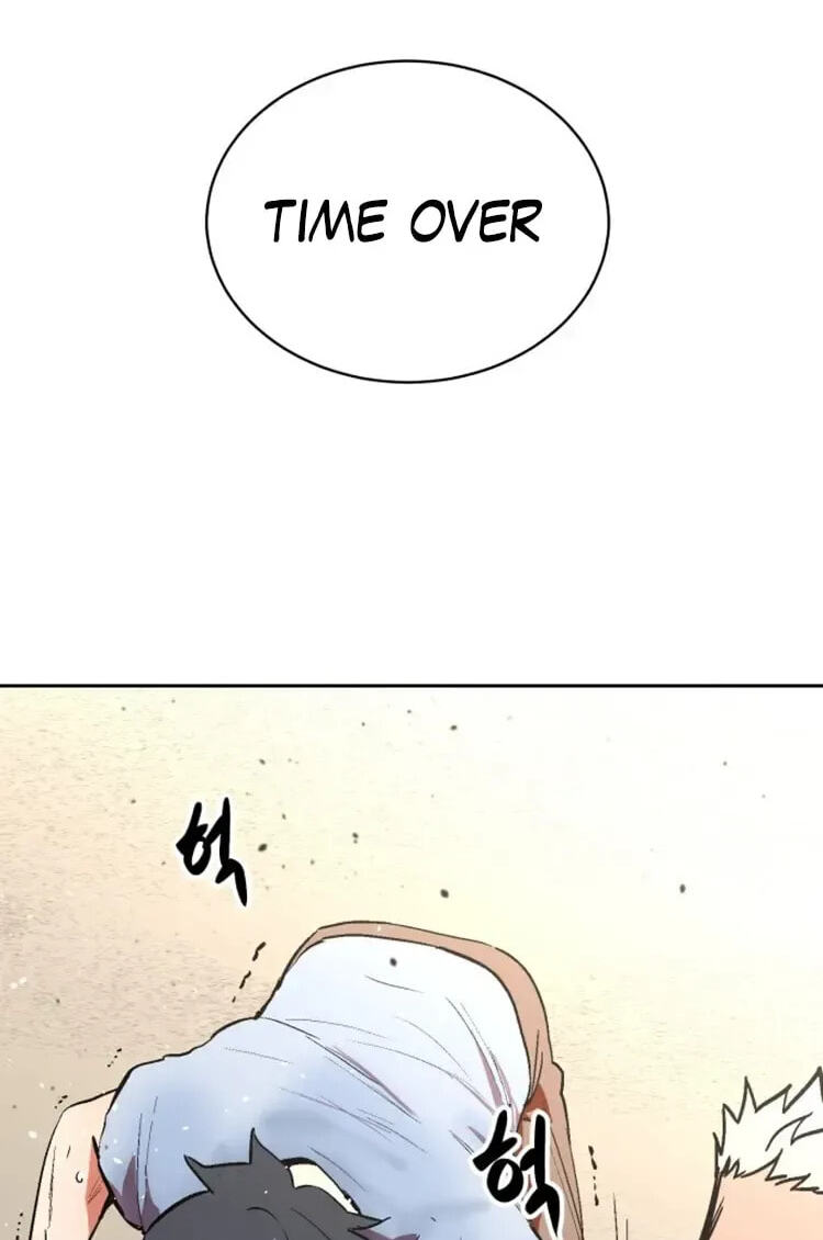 Read Street Workout chapter 43 image 21 on Lezhin