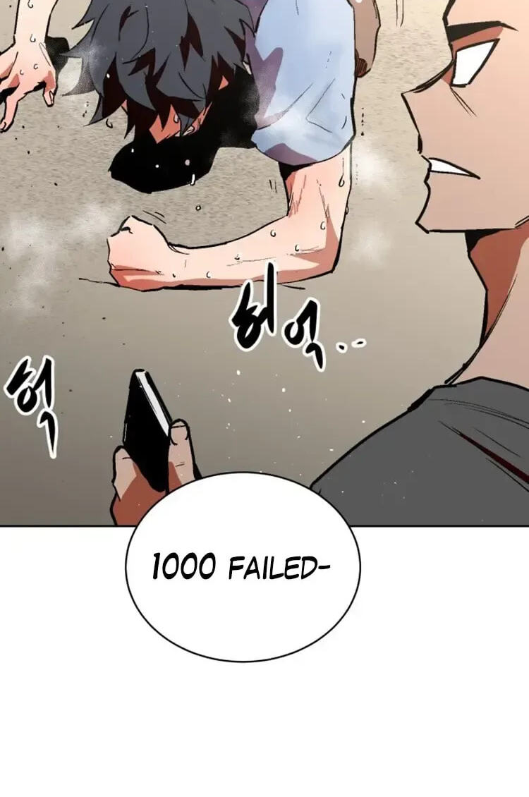 Read Street Workout chapter 43 image 22 on Lezhin