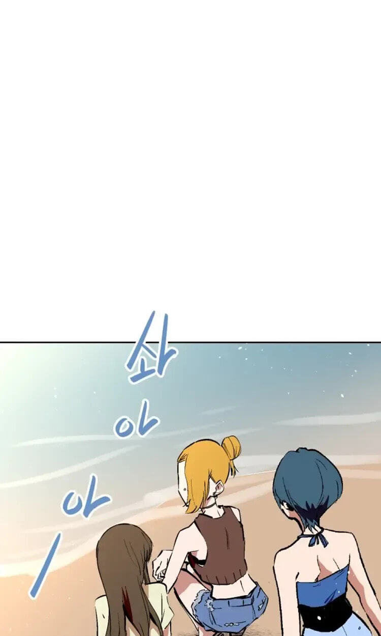 Read Street Workout chapter 43 image 44 on Lezhin