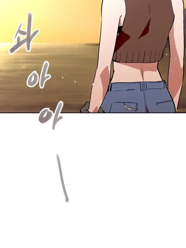 Read Street Workout chapter 43 image 53 on Lezhin