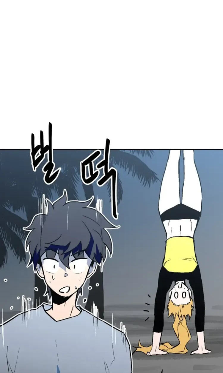 Read Street Workout chapter 43 image 61 on Lezhin