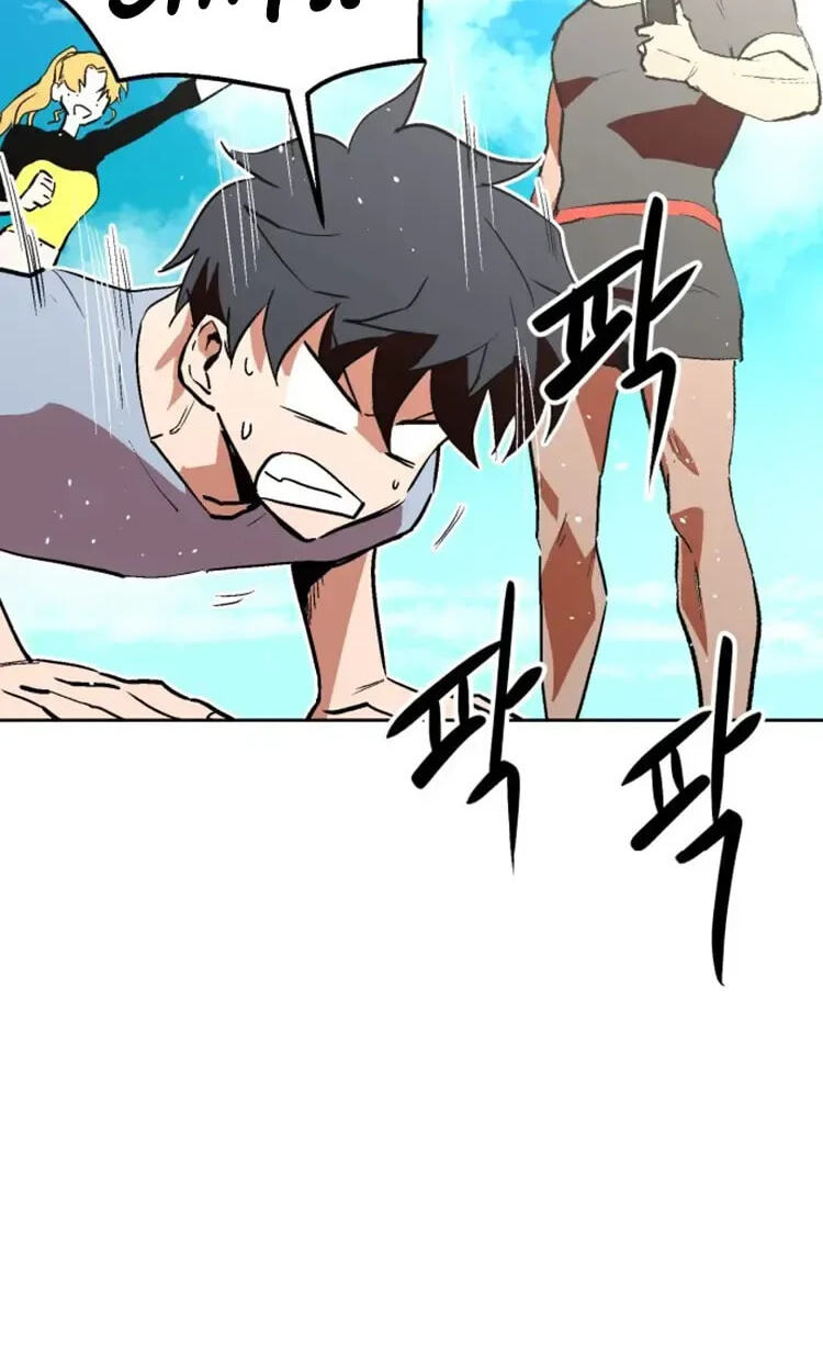 Read Street Workout chapter 43 image 7 on Lezhin