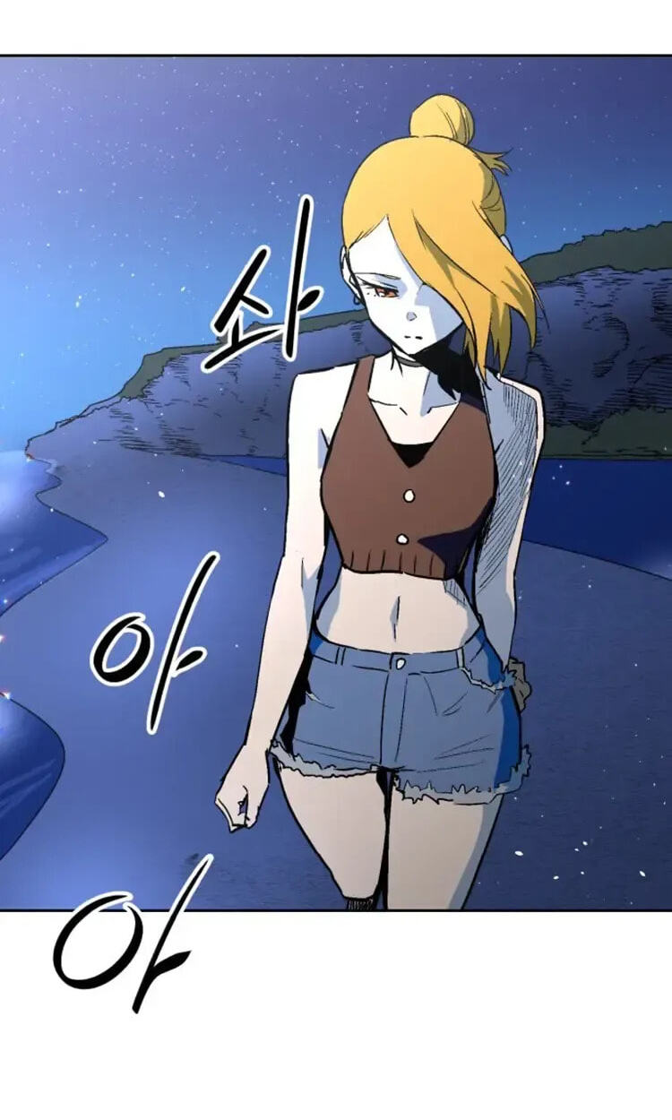 Read Street Workout chapter 43 image 80 on Lezhin