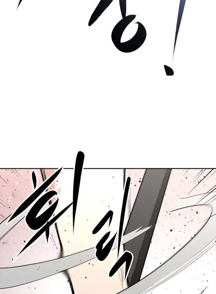Street Workout Chapter 48 page 11 - 